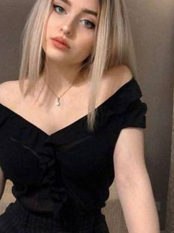 Илона